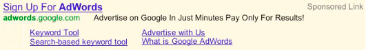 AdWords Sitelink